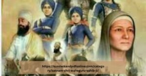 https://sunderkandpdfonline.com/category/satnam-shri-waheguru-sahib-ji/