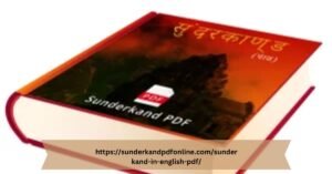 https://sunderkandpdfonline.com/sunderkand-in-english-pdf/